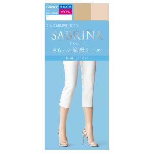 アウトレット GUNZE グンゼ SABRINA サブリナ ショートストッキング Cool くちゴムゆったり ひざ下丈 婦人 SBS475