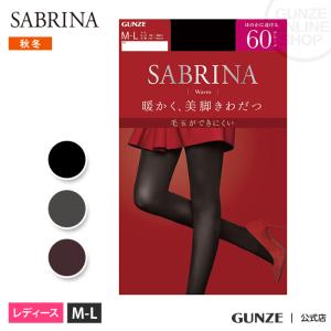 セール グンゼ タイツ レディース 秋冬 あったか 暖かい 60デニール 女性 婦人 GUNZE SABRINA サブリナ SBW22M M-L｜gunze