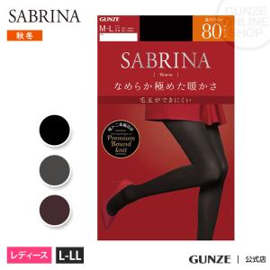 GUNZE グンゼ SABRINA サブリナ 80デニールウォームタイツ 婦人 秋冬 SBW23L L-LLの商品画像