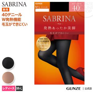 GUNZE グンゼ SABRINA サブリナ 40デニールヒート発熱タイツ レディース SBW31M 『いっぱい市』｜gunze