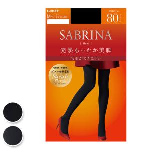 GUNZE グンゼ SABRINA サブリナ 80デニールヒート発熱タイツ レディース SBW32M 『いっぱい市』｜gunze