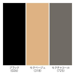 グンゼ サブリナ 綿リッチ タイツ レディース...の詳細画像1