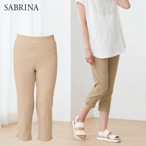 在庫無しグンゼ レギンスパンツ レディース ストレッチパンツ 夏 クロップド 7分丈 ウエストゴム ボトムス GUNZE SABRINA