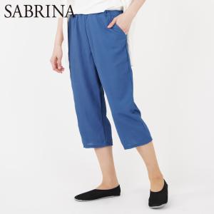 グンゼ レギンスパンツ レディース ルームパンツ