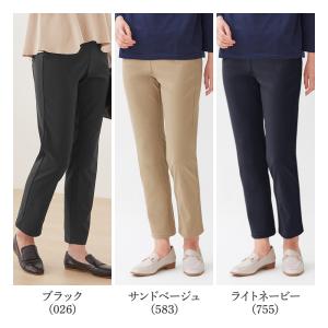 サブリナ レギンスパンツ レディース グンゼ ...の詳細画像1