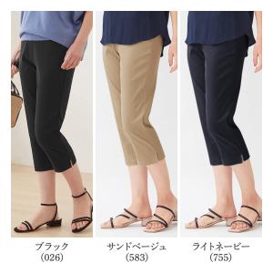 サブリナ レギンスパンツ レディース 年間 グ...の詳細画像1