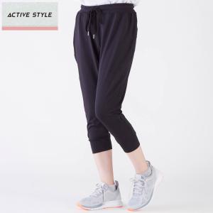 アウトレット グンゼ フィットネスパンツ レディース
