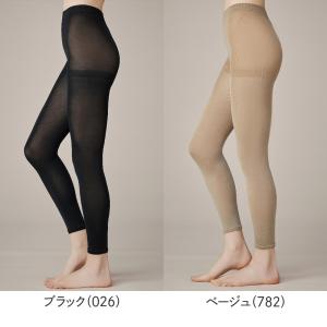 グンゼ レギンス レディース 秋冬 ペチレギ ...の詳細画像1