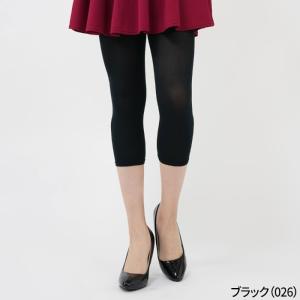 グンゼ レギンス レディース 7分丈 吸水速乾...の詳細画像1