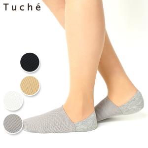 グンゼ フットカバー ソックス 靴下 レディース スニーカー対応超深履き 22-24 GUNZE Tuche トゥシェ TQM831