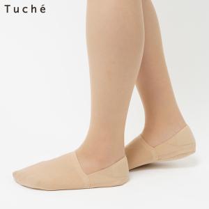 Gunze レディース靴下の商品一覧 下着 靴下 部屋着 ファッション 通販 Yahoo ショッピング