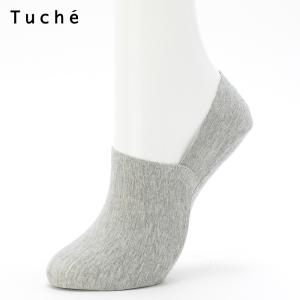 グンゼ フットカバー ソックス 靴下 レディース 足底パイル超深履き靴下 綿混 23-25 GUNZE Tuche トゥシェ TQP537