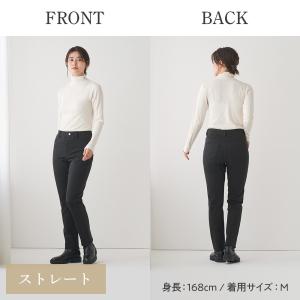 グンゼ 裏起毛パンツ レディース ストレッチパ...の詳細画像5