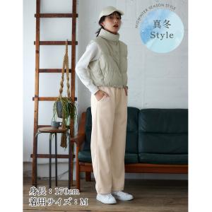 グンゼ 裏起毛パンツ レディース ワイドパンツ...の詳細画像2