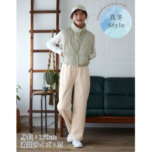 グンゼ 裏起毛パンツ レディース ワイドパンツ...の詳細画像3