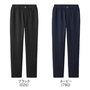 グンゼ ボトムス レディース 綿混 美脚 脚長...の詳細画像1