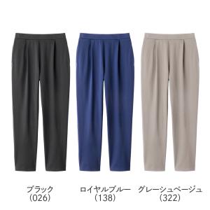 グンゼ レディース ストレッチパンツ テーパー...の詳細画像1