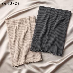 グンゼ 直営店限定 シルク 綿混 二重構造 腹巻 レディース 保温 吸湿 あたたかい あったか 防寒 やわらか 締め付けにくい the GUNZE ZGX906