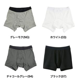 グンゼ 快適工房 綿100% 肌に優しい ソフ...の詳細画像1