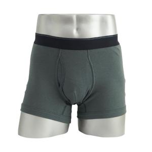 グンゼ 快適工房 綿100% 肌に優しい ソフ...の詳細画像4