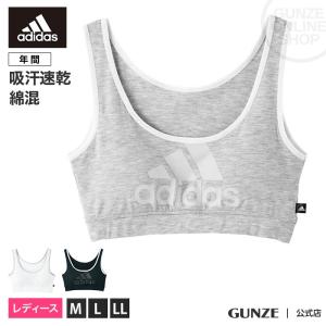 GUNZE グンゼ  adidas アディダス  ハーフトップ レディース  AP1155 M〜LL