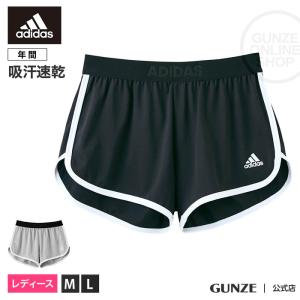 アディダス ハーフパンツ ショートパンツ レディース スポーツ グンゼ GUNZE adidas AP1668 M-L｜gunze