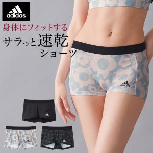 アディダス adidas ハーフショーツ レディース パンツ ショーツ 一分丈 吸汗 速乾 ストレッチ 婦人 学生 AP6762 M-L グンゼ GUNZE｜gunze