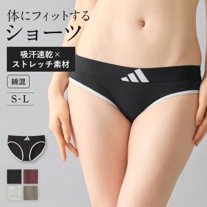 グンゼ ショーツ 綿混 吸汗速乾 レディース 下...の商品画像