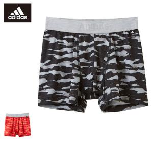アウトレット アディダス ボクサーパンツ 前閉じ 男の子 年間 小学生 中学生 高校生 スポーツ 部活 学生 下着 男子 体育 体操 Ap8075b 150cm グンゼpaypayモール店 通販 Paypayモール