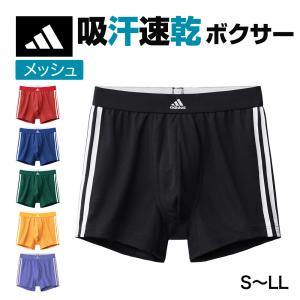 グンゼ GUNZE アディダス ボクサーパンツ ...の商品画像