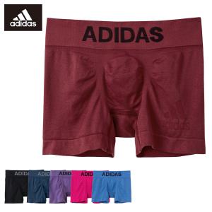 アウトレット アディダス 立体成型 ボクサーパンツ 前閉じ メンズ 年間 adidas GUNZE グンゼ ボクサーブリーフ 下着 パンツ 男性 シンプル 無地 APS080C M-LL