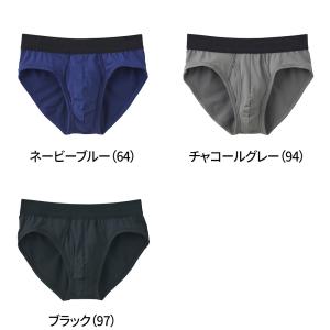 グンゼ GUNZE ボディワイルド BODY ...の詳細画像1