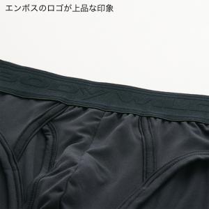 グンゼ GUNZE ボディワイルド BODY ...の詳細画像2