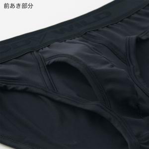 グンゼ GUNZE ボディワイルド BODY ...の詳細画像4