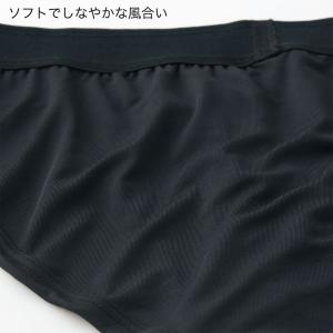 グンゼ GUNZE ボディワイルド BODY ...の詳細画像5