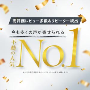 グンゼ ボクサーパンツ メンズ 男性下着 ロー...の詳細画像2
