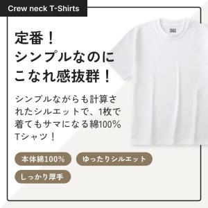 グンゼ ヘビーウェイト Tシャツ メンズ 脇縫...の詳細画像3