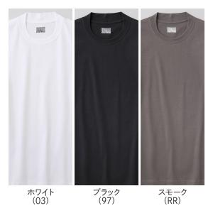 グンゼ ボディワイルド Tシャツ 丸首 ジャケ...の詳細画像1