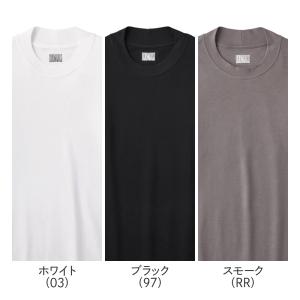 30日9時までタイムセール グンゼ ボディワイ...の詳細画像1