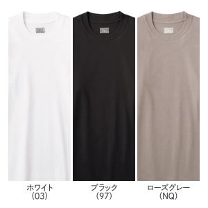 グンゼ 長袖Tシャツ ロンt メンズ 脇縫いな...の詳細画像1
