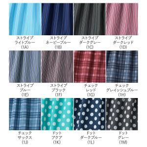グンゼ ボディワイルド トランクス メンズ 綿...の詳細画像1