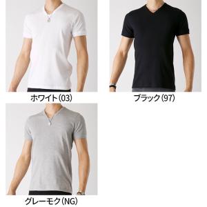 グンゼ GUNZE ボディワイルド BODY ...の詳細画像1