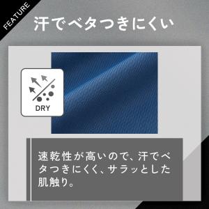 グンゼ ボクサーパンツ ボディワイルド メンズ...の詳細画像4