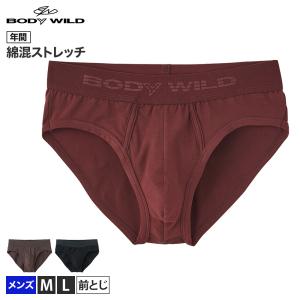 [31日迄全品P15倍]  グンゼ ブリーフ メンズ 年間 ボディワイルド