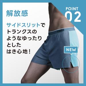 日経トレンディ掲載商品 グンゼ ボディワイルド...の詳細画像4