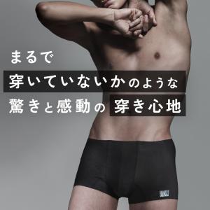 グンゼ ボクサーパンツ メンズ 腰ゴムなし エ...の詳細画像3