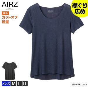 グンゼ インナー 半袖 秋冬 メンズ ボディワイルド ボートネック 薄い 暖かい 軽い 紳士 BODY WILD GUNZE｜gunze