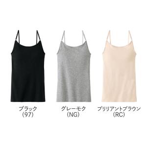 グンゼ ブラトップ キャミソール 綿素材 アン...の詳細画像1