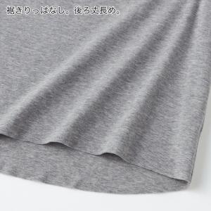 グンゼ ブラトップ キャミソール 綿素材 アン...の詳細画像4