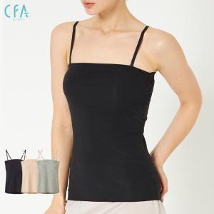 グンゼ チューブトップ カップ付 レディース 年間 シーファー 婦人 ブラトップ ブラキャミ ブラ キャミ トップス GUNZE CFA CB4458P M-LL